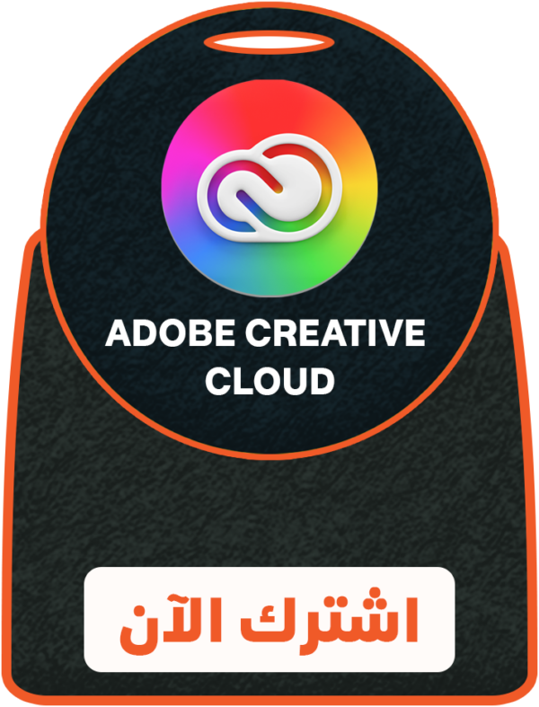 أدوبي كلاود