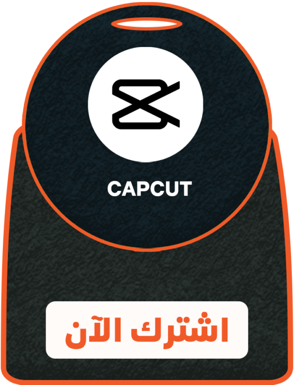 باقة كاب كات 1 سنة ايميل شخصي